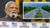 ਇੱਕ ਦਿਨ 'ਚ ਕਿੰਨੇ KM ਹਾਈਵੇਅ ਬਣ ਰਹੇ? WITT ਵਿੱਚ PM ਮੋਦੀ ਨੇ ਦੱਸਿਆ ਅੰਤਰ...