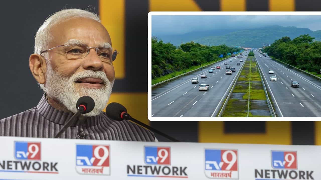 ਇੱਕ ਦਿਨ ਚ ਕਿੰਨੇ ਕਿਲੋਮੀਟਰ ਹਾਈਵੇਅ ਬਣਾ ਰਹੀ ਹੈ ਸਰਕਾਰ ? WITT ਵਿਖੇ, ਪ੍ਰਧਾਨ ਮੰਤਰੀ ਮੋਦੀ ਨੇ UPA ਅਤੇ NDA ਦੇ ਕੰਮ ਵਿੱਚ ਅੰਤਰ ਦੱਸਿਆ ਇੱਕ ਦਿਨ ਚ ਕਿੰਨੇ ਕਿਲੋਮੀਟਰ ਹਾਈਵੇਅ ਬਣਾ ਰਹੀ ਹੈ ਸਰਕਾਰ ? WITT ਵਿਖੇ, ਪ੍ਰਧਾਨ ਮੰਤਰੀ ਮੋਦੀ ਨੇ UPA ਅਤੇ NDA ਦੇ ਕੰਮ ਵਿੱਚ ਅੰਤਰ ਦੱਸਿਆ