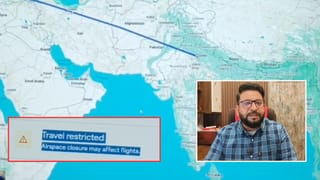 ਪੰਜਾਬੀ ਵਿਦਿਆਰਥੀਆਂ ‘ਤੇ ਵੀ ਦੇਖਿਆ ਜਾ ਰਿਹਾ ਮੱਧ-ਪੂਰਬ ਦੇ ਤਣਾਅ ਦਾ ਅਸਰ, ਹੁਣ ਯੂਰਪ ਜਾਣ ਦਾ ਰੁਝਾਨ ਵਧਿਆ