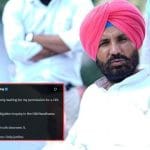 ਜੇਕਰ BJP ਮੇਰੀ ਪਰਮਿਸ਼ਨ ਦਾ ਇੰਤਜ਼ਾਰ ਕਰ ਰਹੀ ਤਾਂ ਅੱਗੇ ਵੱਧੋ.. DM Suicide ਮਾਮਲੇ ‘ਚ ਰਾਜਾ ਵੜਿੰਗ CBI ਜਾਂਚ ਦੀ ਮੰਗ ਨਾਲ ਸਹਿਮਤ