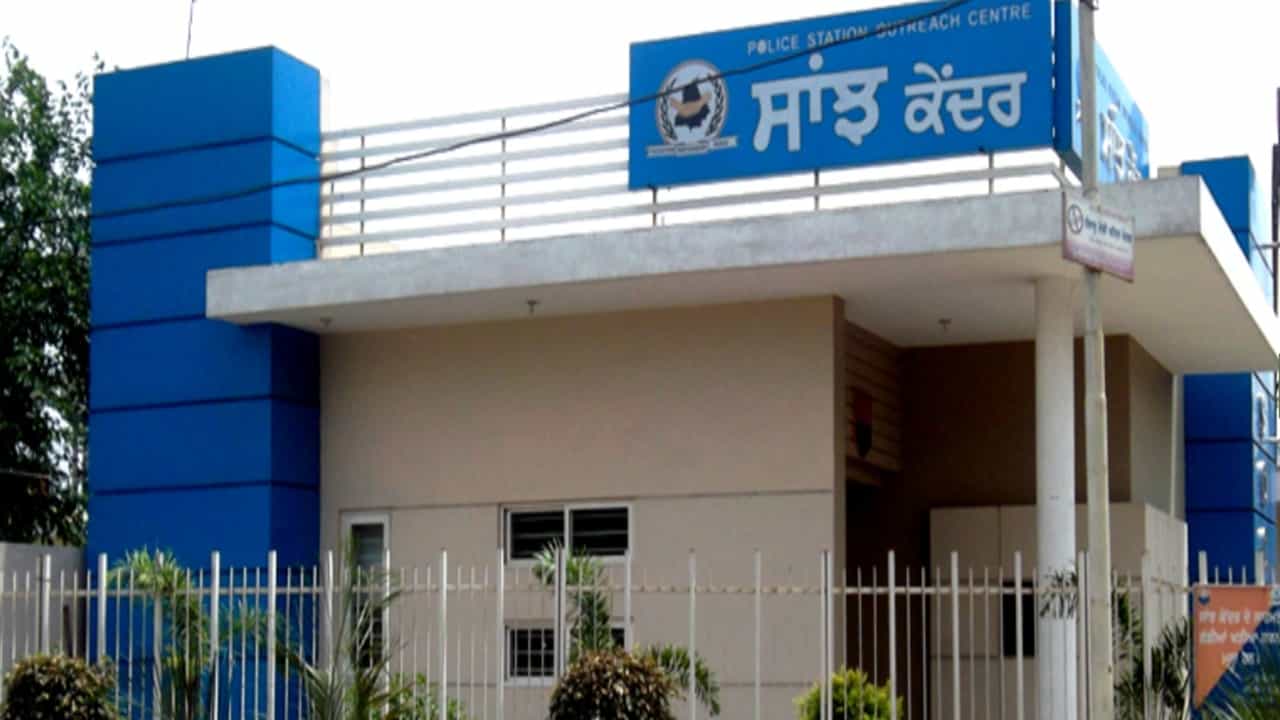 FIR ਡਾਊਨਲੋਡ ਕਰਨ ਤੇ ਫ਼ੀਸ ਲੈਣ ਵਾਲਾ ਫੈਸਲਾ ਵਾਪਸ, ਪੰਜਾਬ ਸਰਕਾਰ ਵੱਲੋਂ ਨੋਟੀਫਿਕੇਸ਼ਨ ਜਾਰੀ