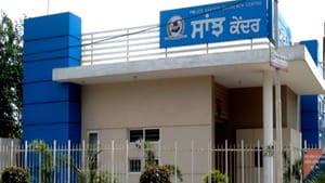 FIR ਡਾਊਨਲੋਡ ਕਰਨ 'ਤੇ ਫ਼ੀਸ ਲੈਣ ਵਾਲਾ ਫੈਸਲਾ ਵਾਪਸ, ਨੋਟੀਫਿਕੇਸ਼ਨ ਜਾਰੀ FIR ਡਾਊਨਲੋਡ ਕਰਨ 'ਤੇ ਫ਼ੀਸ ਲੈਣ ਵਾਲਾ ਫੈਸਲਾ ਵਾਪਸ, ਨੋਟੀਫਿਕੇਸ਼ਨ ਜਾਰੀ