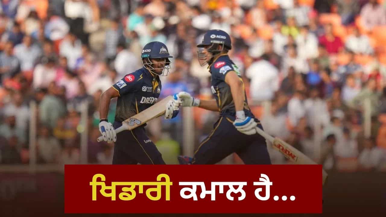 IPL Facts: IPL ਇਤਿਹਾਸ ਚ ਕਦੇ ਜ਼ੀਰੋ ਤੇ ਨਹੀਂ ਹੋਇਆ ਆਊਟ, ਫਿਰ ਵੀ ਜਿੱਤੀ ਆਰੇਂਜ ਕੈਪ; ਜਾਣੋ ਕੌਣ ਹੈ ਇਹ ਧਾਕੜ ਖਿਡਾਰੀ