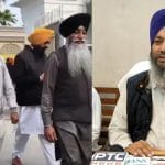 ਕੁੜਤਾ-ਪਜਾਮਾ ਪਹਿਨ ਕੇ ਦਫ਼ਤਰ ਪਹੁੰਚੇ SGPC ਦੇ ਮੁਲਾਜ਼ਮ, ਹਫ਼ਤੇ ਦੇ 3 ਦਿਨ ਲਾਗੂ ਰਹੇਗਾ ਡ੍ਰੇਸ ਕੋਡ