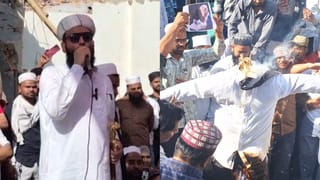 Shahi Imam Protest: ਈਰਾਨੀ ਲੀਡਰ ਦੀ ਮੌਤ ‘ਤੇ ਲੁਧਿਆਣਾ ‘ਚ ਰੋਸ ਮਾਰਚ, ਸ਼ਾਹੀ ਇਮਾਮ ਦੀ ਅਗਵਾਈ ‘ਚ ਫੂਕਿਆ ਇਜ਼ਰਾਈਲੀ ਪ੍ਰਧਾਨ ਮੰਤਰੀ ਦਾ ਪੁਤਲਾ