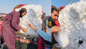 Video: ਅਫਗਾਨਿਸਤਾਨ ਵਿੱਚ ਇੰਝ ਵੇਚੀ ਜਾਂਦੀ ਹੈ ਬਰਫ, ਵੀਡੀਓ ਦੇਖ ਕੇ ਸੋਚੀ ਪਏ ਲੋਕ Video: ਅਫਗਾਨਿਸਤਾਨ ਵਿੱਚ ਇੰਝ ਵੇਚੀ ਜਾਂਦੀ ਹੈ ਬਰਫ, ਵੀਡੀਓ ਦੇਖ ਕੇ ਸੋਚੀ ਪਏ ਲੋਕ
