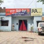ਅੰਮ੍ਰਿਤਸਰ: ਭਿੰਡੀਸੈਦਾਂ ਥਾਣੇ ‘ਚ ਅੱਧੀ ਰਾਤ ਧਮਾਕੇ ਦੀ ਆਵਾਜ਼ ਨਾਲ ਹੜਕੰਪ, ਪੁਲਿਸ ਵੱਲੋਂ ਅਜੇ ਤੱਕ ਕੋਈ ਅਧਿਕਾਰਿਕ ਪੁਸ਼ਟੀ ਨਹੀਂ