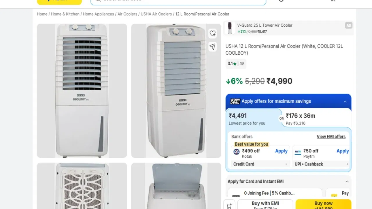 USHA 12L Room Cooler: 6% ਦੀ ਛੋਟ ਤੋਂ ਬਾਅਦ, 12 ਲੀਟਰ ਸਟੋਰੇਜ ਵਾਲਾ ਇਹ ਕੂਲਰ ₹4,990 ਵਿੱਚ ਉਪਲਬਧ ਹੈ। ਇਹ ਕੂਲਰ ਛੋਟੇ ਅਤੇ ਦਰਮਿਆਨੇ ਆਕਾਰ ਦੇ ਕਮਰਿਆਂ ਲਈ ਹੈ। ਇਹ ਕੂਲਰ ਫਲਿੱਪਕਾਰਟ 'ਤੇ ਇਸ ਕੀਮਤ 'ਤੇ ਉਪਲਬਧ ਹੈ। (ਫੋਟੋ- ਫਲਿੱਪਕਾਰਟ)