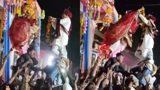 Viral Video: ਵਰਮਾਲਾ ਸਮਾਰੋਹ ਦੌਰਾਨ ਲਾੜਾ-ਲਾੜੀ ਨੇ ਸ਼ੁਰੂ ਕੀਤਾ ਦਹੀਂ ਹਾਂਡੀ ਦਾ ਖੇਡ; ਵਾਇਰਲ ਵਿਆਹ ਵੀਡੀਓ