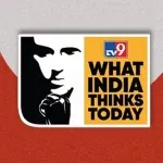 TV9 ਇੱਕ ਵਾਰ ਫਿਰ ਕਰ ਰਿਹਾ WITT ਦੀ ਮੇਜ਼ਬਾਨੀ, ‘ਭਾਰਤ ਤੇ ਦੁਨੀਆ’ ‘ਤੇ ਵਪਾਰ ਦੇ ਵੱਡੇ ਦਿੱਗਜ ਰੱਖਣਗੇ ਆਪਣੀ ਗੱਲ