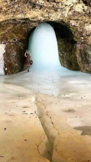 ਅਮਰਨਾਥ ਯਾਤਰਾ 2026 ਦੀਆਂ ਤਰੀਕਾਂ ਦਾ ਐਲਾਨ:  3 ਜੁਲਾਈ ਤੋਂ 28 ਅਗਸਤ ਤੱਕ ਚੱਲੇਗੀ ਯਾਤਰਾ