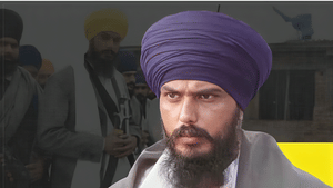 ਪੰਜਾਬ ਸਰਕਾਰ ਨੇ MP ਅੰਮ੍ਰਿਤਪਾਲ ਨੂੰ ਲੈ ਕੇ MHA ਨੂੰ ਲਿਖਿਆ ਪੱਤਰ, ਜਾਣੋ ਮਾਮਲਾ ਪੰਜਾਬ ਸਰਕਾਰ ਨੇ MP ਅੰਮ੍ਰਿਤਪਾਲ ਨੂੰ ਲੈ ਕੇ MHA ਨੂੰ ਲਿਖਿਆ ਪੱਤਰ, ਜਾਣੋ ਮਾਮਲਾ