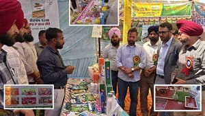 ਬਰਨਾਲਾ 'ਚ ਕਿਸਾਨਾਂ ਲਈ ਟ੍ਰੇਨਿੰਗ ਕੈਂਪ ਤੇ ਖੇਤੀਬਾੜੀ ਪ੍ਰਦਰਸ਼ਨੀ ਦਾ ਆਯੋਜਨ ਬਰਨਾਲਾ 'ਚ ਕਿਸਾਨਾਂ ਲਈ ਟ੍ਰੇਨਿੰਗ ਕੈਂਪ ਤੇ ਖੇਤੀਬਾੜੀ ਪ੍ਰਦਰਸ਼ਨੀ ਦਾ ਆਯੋਜਨ