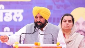CM ਮਾਨ ਦਾ ਐਲਾਨ, 8 ਦੇ ਟੌਪਰਾਂ ਨੂੰ ਸਕੂਲ ਆਫ ਐਮੀਨੈਂਸ 'ਚ ਮਿਲੇਗੀ ਸਿੱਧੀ ਐਂਟਰੀ