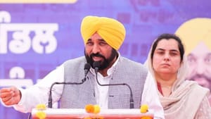 CM ਮਾਨ ਦਾ ਐਲਾਨ, 8 ਦੇ ਟੌਪਰਾਂ ਨੂੰ ਸਕੂਲ ਆਫ ਐਮੀਨੈਂਸ 'ਚ ਮਿਲੇਗੀ ਸਿੱਧੀ ਐਂਟਰੀ CM ਮਾਨ ਦਾ ਐਲਾਨ, 8 ਦੇ ਟੌਪਰਾਂ ਨੂੰ ਸਕੂਲ ਆਫ ਐਮੀਨੈਂਸ 'ਚ ਮਿਲੇਗੀ ਸਿੱਧੀ ਐਂਟਰੀ