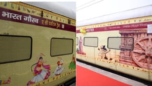 ਜਲੰਧਰ ਤੋਂ ਪੁਰੀ-ਅਯੁੱਧਿਆ ਤੱਕ ਸਪੈਸ਼ਲ ਟਰੇਨ, 10 ਰਾਤਾਂ-11 ਦਿਨਾਂ ਦਾ ਰਹੇਗਾ ਸਫਰ