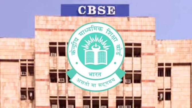 CBSE 12ਵੀਂ ਦੀ ਕੰਪਾਰਟਮੈਂਟ ਪ੍ਰੀਖਿਆ 28 ਜੁਲਾਈ ਨੂੰ ਹੋਵੇਗੀ, 8 ਤੱਕ ਕਰੋ ਅਪਲਾਈ
