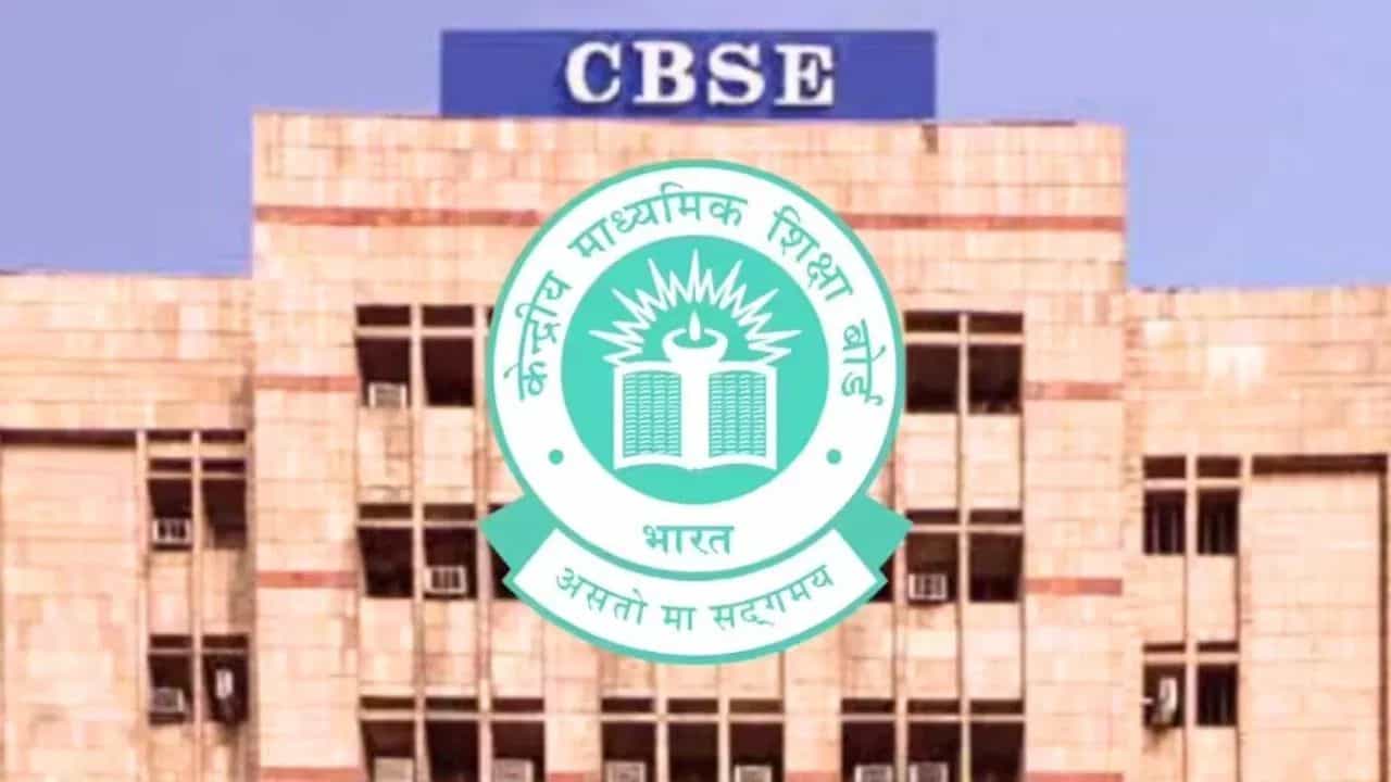 CBSE ਦਾ ਨਵਾਂ ਸਿਲੇਬਸ ਜਾਰੀ, ਹੁਣ ਸਕੂਲ ਚ ਹੋਵੇਗੀ ਕੰਪਟੀਸ਼ਨ ਦੀ ਤਿਆਰੀ, AI ਤੇ ਫੋਕਸ