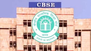 CBSE ਨੇ 9ਵੀਂ-12ਵੀਂ ਤਕ ਦਾ ਨਵਾਂ ਸਿਲੇਬਸ ਕੀਤਾ ਜਾਰੀ, ਜਾਣੋ ਵੱਡੀਆਂ ਤਬਦੀਲੀਆਂ