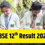 CBSE 12th Result 2026: ਸੀਬੀਐਸਈ 12ਵੀਂ ਦਾ ਰਿਜਲਟ ਜਾਰੀ ਕਰਨ ਦਾ ਕਾਉਂਟ ਡਾਉਨ ਸ਼ੁਰੂ; 7 ਮਈ ਤੋਂ ਪਹਿਲਾਂ ਜਾਰੀ ਹੋਣਗੇ ਨਤੀਜੇ! ਇਹ ਹਨ 3 ਮੁੱਖ ਕਾਰਨ