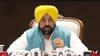 ED ਰੇਡ 'ਤੇ CM ਮਾਨ ਦਾ ਬਿਆਨ, ਬੋਲੇ- ਡਰਾਉਣ ਦੀ ਕੋਸ਼ਿਸ਼, ਲੋਕਤੰਤਰ ਦਾ ਘਾਣ...