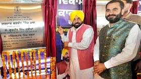 ਫਾਜ਼ਿਲਕਾ: CM ਨੇ ਕਰੋੜਾਂ ਦੇ ਪ੍ਰੋਜੈਕਟ ਕੀਤੇ ਲੋਕ ਅਰਪਣ, ਕਈਆਂ ਦਾ ਨੀਂਹ ਪੱਥਰ