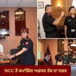 NCC ਤੋਂ ਕਮਾਂਡਿੰਗ ਅਫ਼ਸਰ ਤੱਕ ਦਾ ਸਫ਼ਰ… ਕੌਣ ਹੈ ਮਹਿਲਾ ਅਧਿਕਾਰੀ, ਜਿਨ੍ਹਾਂ ਨੂੰ ਮਿਲੀ ਅਗਨੀਵੀਰ ਟ੍ਰੇਨਿੰਗ ਸੈਂਟਰ ਦੀ ਕਮਾਨ