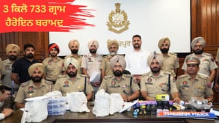 ਫਿਰੋਜ਼ਪੁਰ ਪੁਲਿਸ ਵੱਲੋਂ ਵੱਖ-ਵੱਖ ਮਾਮਲਿਆਂ ‘ਚ 10 ਲੋਕ ਕਾਬੂ, 3 ਕਿਲੋ 733 ਗ੍ਰਾਮ ਹੈਰੋਇਨ ਸਣੇ ਹੋਈ ਹਥਿਆਰਾਂ ਦੀ ਬਰਾਮਦਗੀ