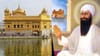 ਗੁਰੂ ਅੰਗਦ ਦੇਵ ਜੀ ਦਾ ਪ੍ਰਕਾਸ਼ ਪੁਰਬ, ਸ੍ਰੀ ਦਰਬਾਰ ਸਾਹਿਬ ਵਿਖੇ ਸੰਗਤਾਂ ਨਤਮਸਤਕ...