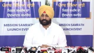 ਮਨਜ਼ੂਰੀ ਤੋਂ ਬਾਅਦ SGPC ਨੇ ਚੁੱਕੇ 90% ਇਤਰਾਜ਼; ਸਿਰ-ਮੱਥੇ ਤੇ ਫੈਸਲਾ, ਸ੍ਰੀ ਆਨੰਦਪੁਰ ਸਾਹਿਬ ਵਿੱਚ ਹੈਰੀਟੇਜ ਸਟਰੀਟ ਪ੍ਰੋਜੈਕਟ ਕੈਂਸਿਲ ਹੋਣ ਤੇ ਬੋਲੇ ਬੈਂਸ