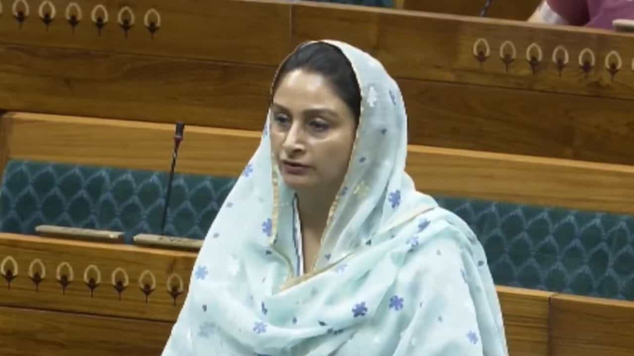 ਮਹਿਲਾ ਰਾਖਵੇਂਕਰਨ ਦੇ ਹੱਕ ਚ ਪਰ ਹੱਦਬੰਦੀ ਬਿੱਲ ਦਾ ਸਮਰਥਨ ਨਹੀਂ ਕਰਦੇ- MP ਹਰਸਿਮਰਤ ਕੌਰ ਬਾਦਲ