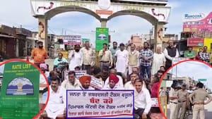 ਹਿਮਾਚਲ ਐਂਟਰੀ ਟੈਕਸ ਵਾਧੇ 'ਤੇ ਵਿਰੋਧ, ਸੂਬਾ ਸਰਕਾਰ ਨੇ ਫੈਸਲੇ ਲਿਆ ਵਾਪਸ