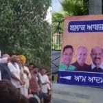 ਇੱਕਜੁੱਟ ਹੈ ਪਾਰਟੀ, ਵਰਕਰਾਂ ਵਿੱਚ ਭਾਰੀ ਉਤਸ਼ਾਹ, ਜਲੰਧਰ ‘ਚ AAP MLA-ਅਬਜ਼ਰਵਰਾਂ ਦੀ ਮੀਟਿੰਗ ਤੋਂ ਬਾਅਦ ਬੋਲੇ ਸਿਸੋਦੀਆ