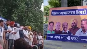 ਇੱਕਜੁੱਟ ਹੈ ਪਾਰਟੀ, ਵਰਕਰਾਂ 'ਚ ਉਤਸ਼ਾਹ, ਜਲੰਧਰ ਮੀਟਿੰਗ ਤੋਂ ਬਾਅਦ ਬੋਲੇ ਸਿਸੋਦੀਆ