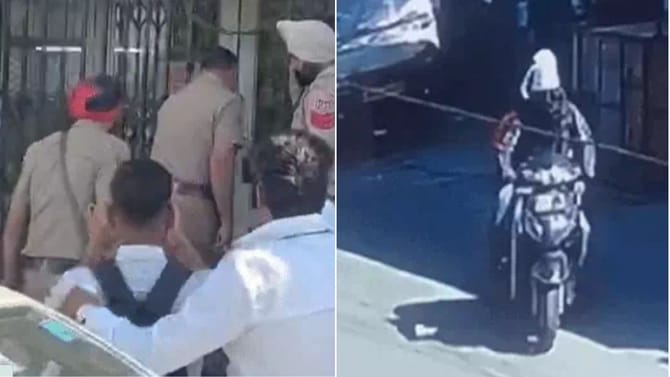 ਜਲੰਧਰ: ਦਿਨ-ਦਿਹਾੜੇ ਬੰਦੂਕ ਦੀ ਨੋਕ 'ਤੇ ਲੁੱਟਿਆ ਬੈਂਕ, ਸਕੂਟੀ 'ਤੇ ਆਏ ਸਨ ਲੁਟੇਰੇ