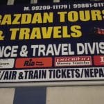 ਜਲੰਧਰ ‘ਚ ਟ੍ਰੈਵਲ ਏਜੰਸੀ ‘ਚ ਦਾਖਲ ਹੋ ਕੇ ਲੁਟੇਰਿਆਂ ਨੇ ਉਡਾਏ 1 ਲੱਖ ਤੋਂ ਵੱਧ ਰੁਪਏ, ਪੁਲਿਸ ਜਾਂਚ ਜਾਰੀ