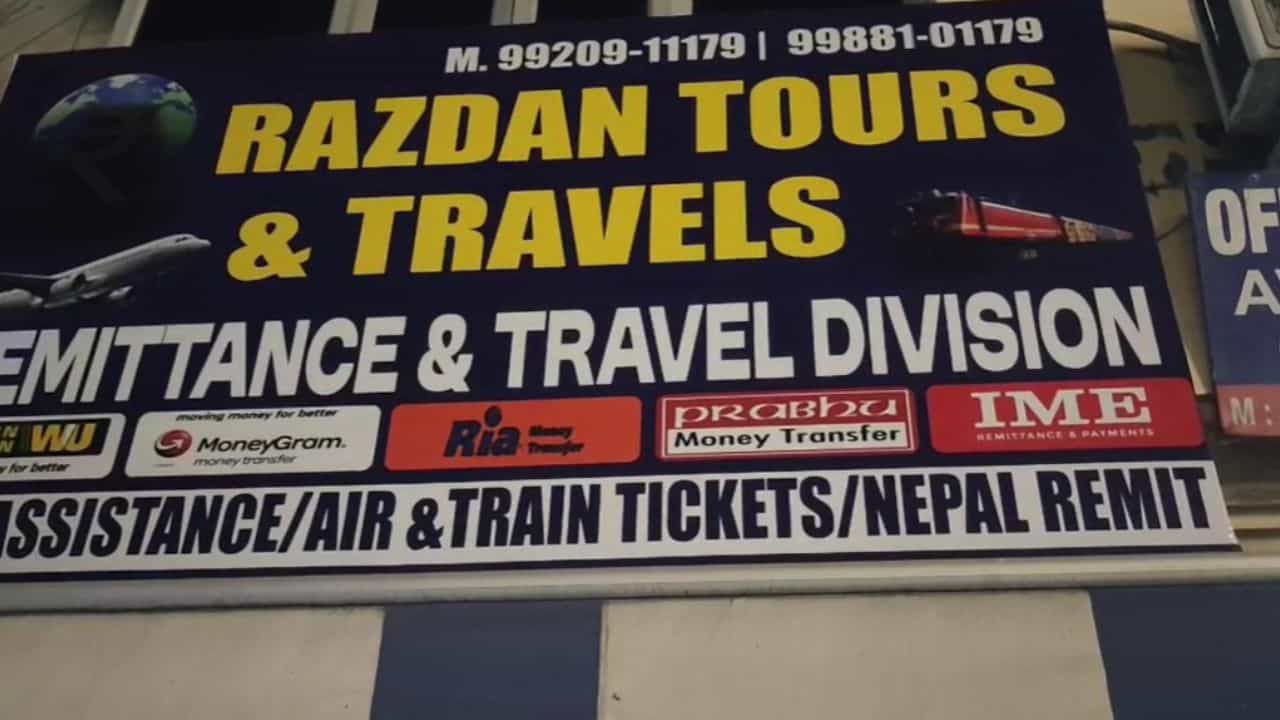 ਜਲੰਧਰ ਚ ਟ੍ਰੈਵਲ ਏਜੰਸੀ ਚ ਦਾਖਲ ਹੋ ਕੇ ਲੁਟੇਰਿਆਂ ਨੇ ਉਡਾਏ 1 ਲੱਖ ਤੋਂ ਵੱਧ ਰੁਪਏ, ਪੁਲਿਸ ਜਾਂਚ ਜਾਰੀ