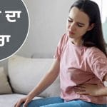 ਇਹ 5 ਚੀਜ਼ਾਂ ਵਧਾ ਸਕਦੀਆਂ ਹਨ ਕਿਡਨੀ ਸਟੋਨ ਦਾ ਖ਼ਤਰਾ, ਕੀ ਤੂਸੀ ਤਾਂ ਨਹੀਂ ਖਾ ਰਹੇ?