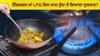 LPG ਜਾਂ ਇੰਡਕਸ਼ਨ? ਜਾਣੋ ਕਿਹੜਾ ਵਧਾ ਰਿਹਾ ਹੈ ਕੈਂਸਰ ਅਤੇ ਅਸਥਮਾ ਦਾ ਖ਼ਤਰਾ...