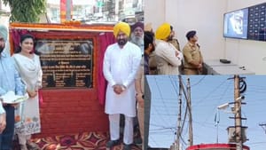 ਬਰਨਾਲਾ ਦੀ ਤਪਾ ਮੰਡੀ 'ਚ ਸੀਸੀਟੀਵੀ ਕੈਮਰਿਆਂ ਦਾ ਹੋਇਆ ਉਦਘਾਟਨ
