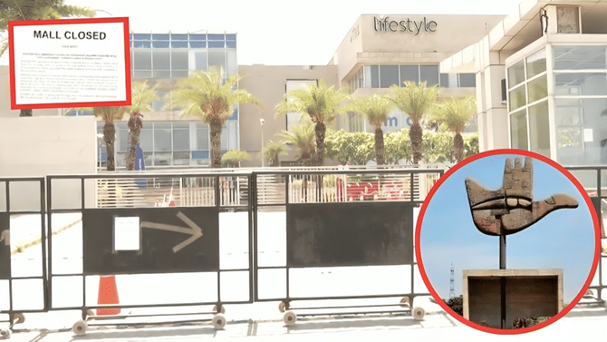 ਮੋਹਾਲੀ ਦਾ ਸਭ ਤੋਂ ਵੱਡਾ ਮਾਲ ਅਚਾਨਕ ਬੰਦ, ਕੰਪਨੀ ਨੇ ਗੇਟ 'ਤੇ ਲਗਾਇਆ ਜਨਤਕ ਨੋਟਿਸ