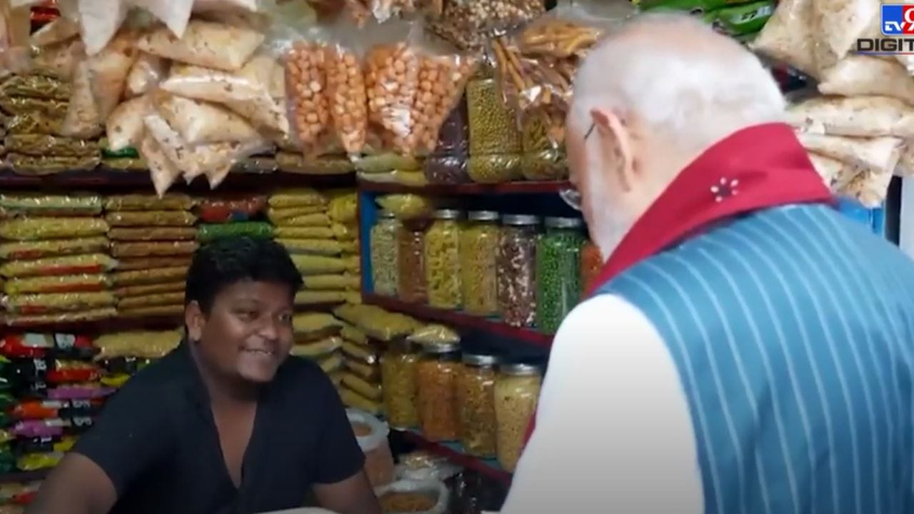 ਬੰਗਾਲ ਵਿੱਚ ਚੋਣ ਪ੍ਰਚਾਰ ਦੌਰਾਨ PM ਮੋਦੀ ਨੇ ਖਰੀਦੀ 10 ਰੁਪਏ ਦੀ ਝਾਲਮੁੜੀ, 24 ਘੰਟਿਆਂ ਚ ਮਿਲੇ 100 ਮਿਲੀਅਨ ਵਿਊਜ਼