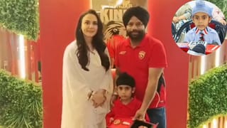 IPL 2026: ਅਦਾਕਾਰਾ ਪ੍ਰੀਤੀ ਜ਼ਿੰਟਾ ਨੇ ਚੰਡੀਗੜ੍ਹ IPL ਮੈਚ ਦੌਰਾਨ ਬਰਨਾਲਾ ਦੇ 5 ਸਾਲਾ ਮਾਸੂਮ ਨੂੰ ‘ਗੋਲਡ ਮੈਡਲ’ ਨਾਲ ਕੀਤਾ ਸਨਮਾਨਿਤ