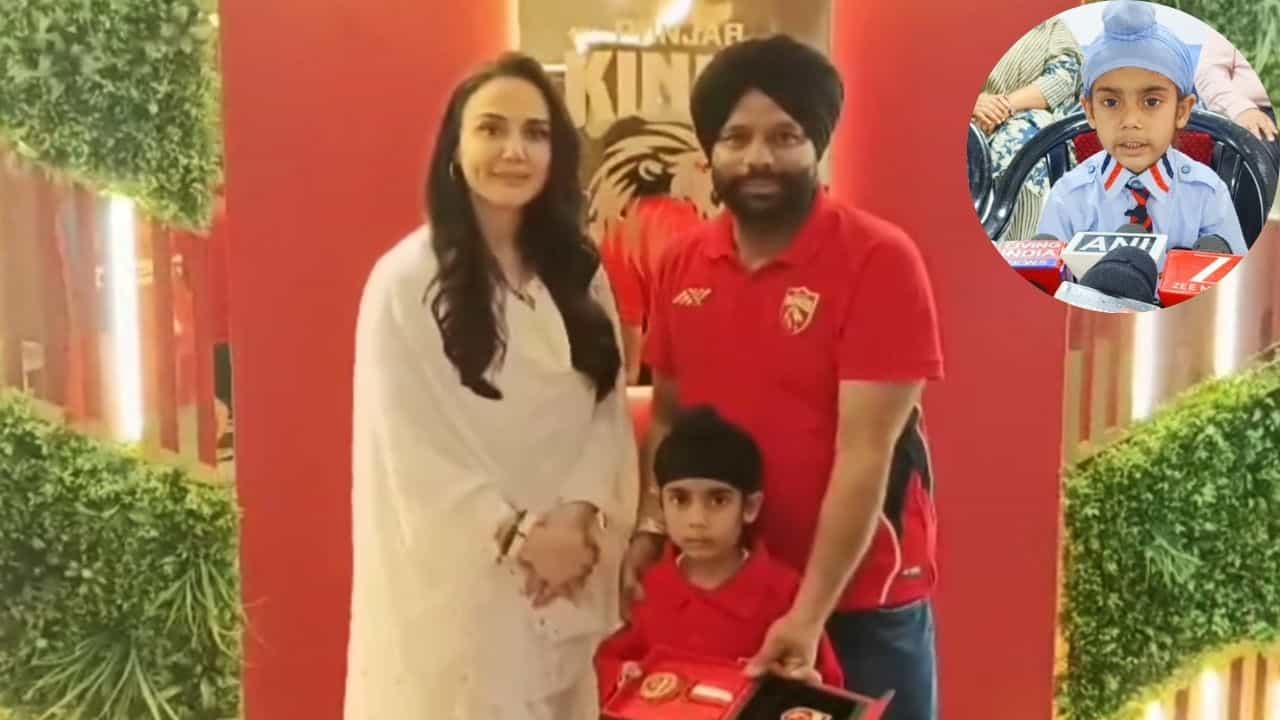 IPL 2026: ਅਦਾਕਾਰਾ ਪ੍ਰੀਤੀ ਜ਼ਿੰਟਾ ਨੇ ਚੰਡੀਗੜ੍ਹ IPL ਮੈਚ ਦੌਰਾਨ ਬਰਨਾਲਾ ਦੇ 5 ਸਾਲਾ ਮਾਸੂਮ ਨੂੰ ਗੋਲਡ ਮੈਡਲ ਨਾਲ ਕੀਤਾ ਸਨਮਾਨਿਤ