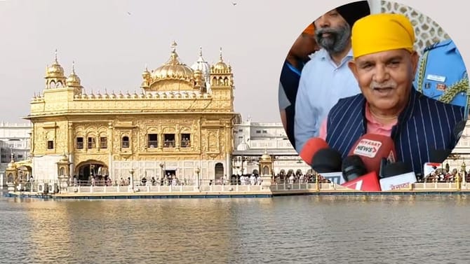 ਪੰਜਾਬ ਰਾਜਪਾਲ ਅੰਮ੍ਰਿਤਸਰ ਫੇਰੀ ਦੌਰਾਨ ਸੱਚਖੰਡ ਸ੍ਰੀ ਹਰਿਮੰਦਰ ਸਾਹਿਬ ਹੋਏ ਨਤਮਸਤਕ