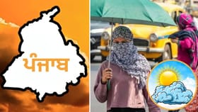 ਪੰਜਾਬ-ਚੰਡੀਗੜ੍ਹ ‘ਚ ਅੱਜ ਹੀਟ ਵੇਵ ਦਾ ਯੈਲੋ ਅਲਰਟ, ਭਲਕੇ ਮੀਂਹ ਦੀ ਸੰਭਾਵਨਾ; ਜਾਣੋ ਆਪਣੇ ਸ਼ਹਿਰ ਦਾ ਹਾਲ...