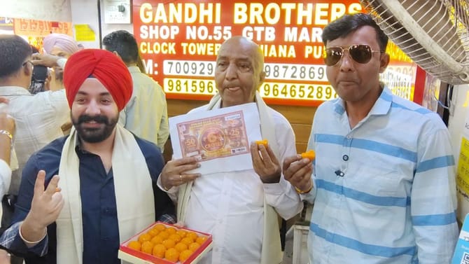 ਰਿਟਾਇਰਡ ਮੁਲਾਜ਼ਮ ਦੀ ਨਿਕਲੀ 6 ਕਰੋੜ ਦੀ ਲਾਟਰੀ, ਕਿਹਾ- ਲੋੜਵੰਦਾਂ ਦੀ ਕਰਾਂਗਾ ਮਦਦ