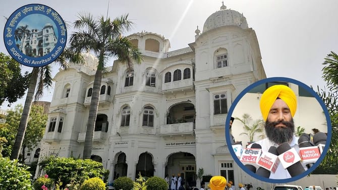 ਕੇਂਦਰ ਸਰਕਾਰ ਦੇ ਫੈਸਲਿਆਂ ਖ਼ਿਲਾਫ਼ ਨਿੰਦਾ ਪ੍ਰਸਤਾਵ ਪਾਸ- ਸ਼੍ਰੋਮਣੀ ਕਮੇਟੀ