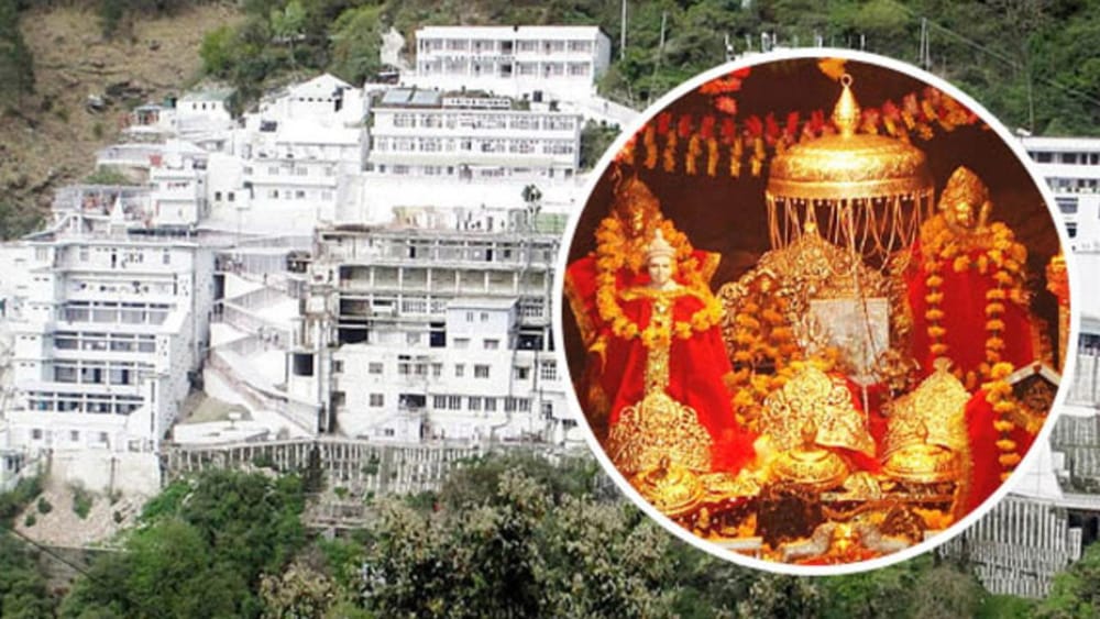 8800 ਰੁਪਏ ਦਾ ਪ੍ਰਸਾਦ ਬਾਕਸ : ਇਸ ਪ੍ਰੀਮੀਅਮ ਬਾਕਸ ਵਿੱਚ ਕਈ ਵਿਸ਼ੇਸ਼ ਚੀਜ਼ਾਂ ਸ਼ਾਮਲ ਹਨ, ਜਿਵੇਂ ਕਿ ਇੱਕ ਲੇਜ਼ਰ ਜੁਆਇੰਟਲੈੱਸ ਫਰੇਮ LED ਫੋਟੋ (10×12 ਇੰਚ), ਇੱਕ ਪਵਿੱਤਰ ਡਾਇਰੀ, ਮਿਕਸਡ ਪ੍ਰਸ਼ਾਦ,  ਲਾਲ ਅਤੇ ਕਾਲਾ ਰਕਸ਼ਾ ਸੂਤਰ (ਬ੍ਰੇਸਲੈਟ), 4 ਪਟਕੇ, ਪ੍ਰਸ਼ਾਦ ਦੇ 10 ਪਾਊਚ, 4 ਪ੍ਰੀਮੀਅਮ ਪੰਚਮੇਵਾ ਪ੍ਰਸ਼ਾਦ, ਇੱਕ 20 ਗ੍ਰਾਮ ਚਾਂਦੀ ਦਾ ਸਿੱਕਾ, ਅਤੇ ਭਗਤਾਂ ਲਈ ਵਿਸ਼ੇਸ਼ ਮਾਤਾ ਰਾਣੀ ਚੁਨਰੀ ਦਿੱਤੀ ਜਾਂਦੀ ਹੈ।