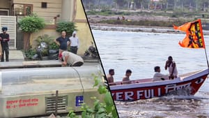 ਵ੍ਰਿੰਦਾਵਨ ਹਾਦਸਾ ਦੀਆਂ 9 ਮ੍ਰਿਤਕ ਦੇਹਾਂ ਪੰਜਾਬ ਪਹੁੰਚਿਆਂ, CM ਜਗਰਾਉਂ ਪਹੁੰਚੇ ਵ੍ਰਿੰਦਾਵਨ ਹਾਦਸਾ ਦੀਆਂ 9 ਮ੍ਰਿਤਕ ਦੇਹਾਂ ਪੰਜਾਬ ਪਹੁੰਚਿਆਂ, CM ਜਗਰਾਉਂ ਪਹੁੰਚੇ